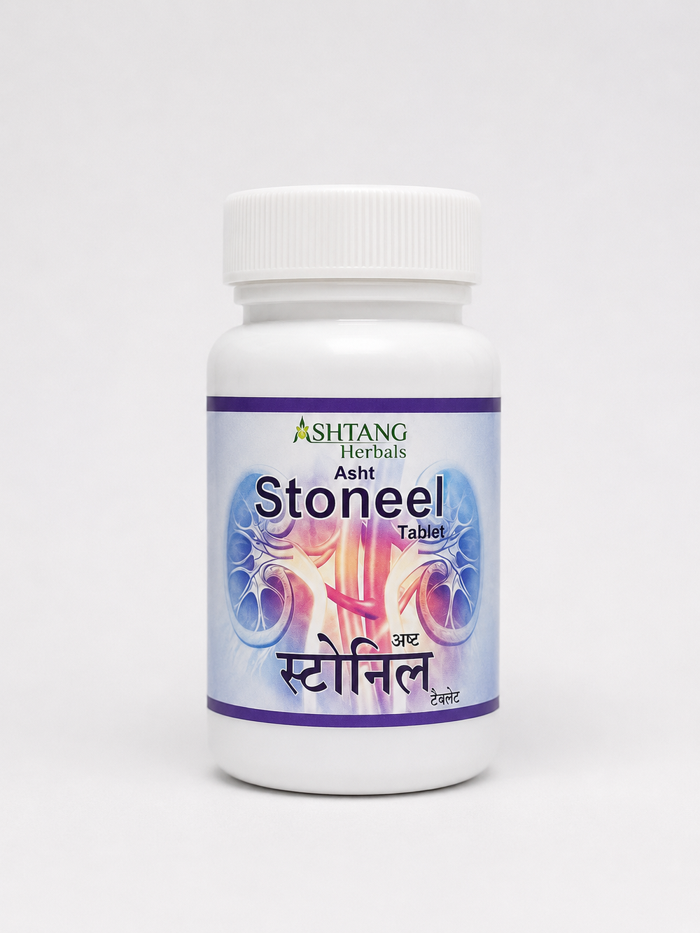 Stoneel tablet - 60 tabsStoneel tablet