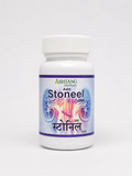 Stoneel tablet - 60 tabsStoneel tablet