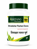Shivakshar Pachan churna