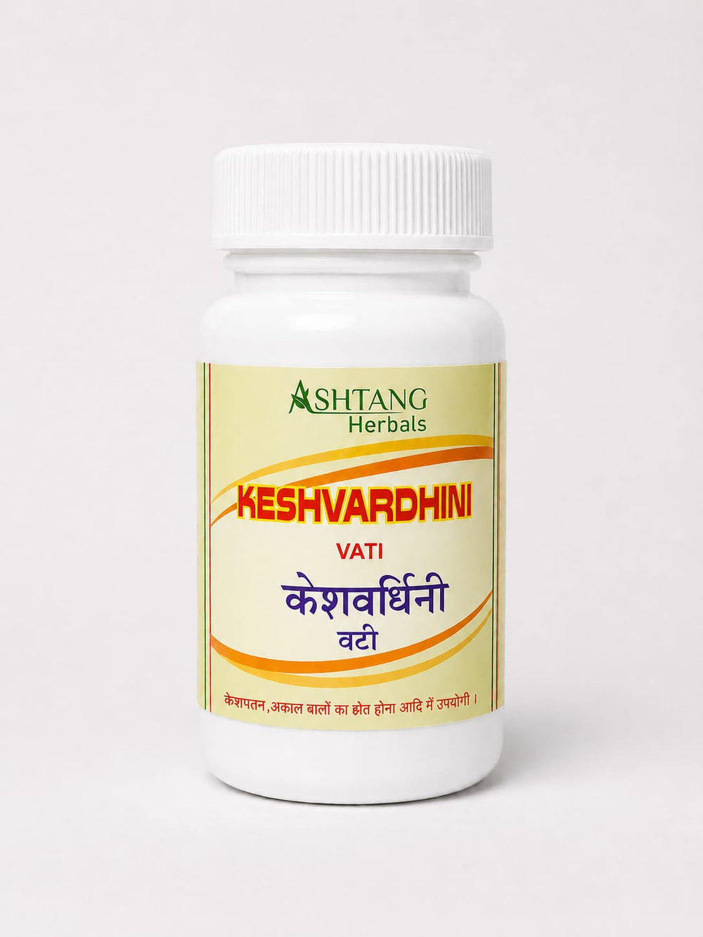 Keshvardhini tablet - 60 tabsKeshvardhini tablet