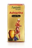 Ashtartho Gold Plus
