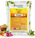 Ashtang Herbals Ubtan | Ayurvedic Herbal Bathing Powder | Traditional Herbal Skin Cleansing & Exfoliating Powder