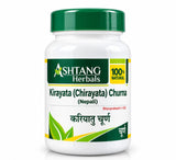 Kirayata (Chirayata) churna
