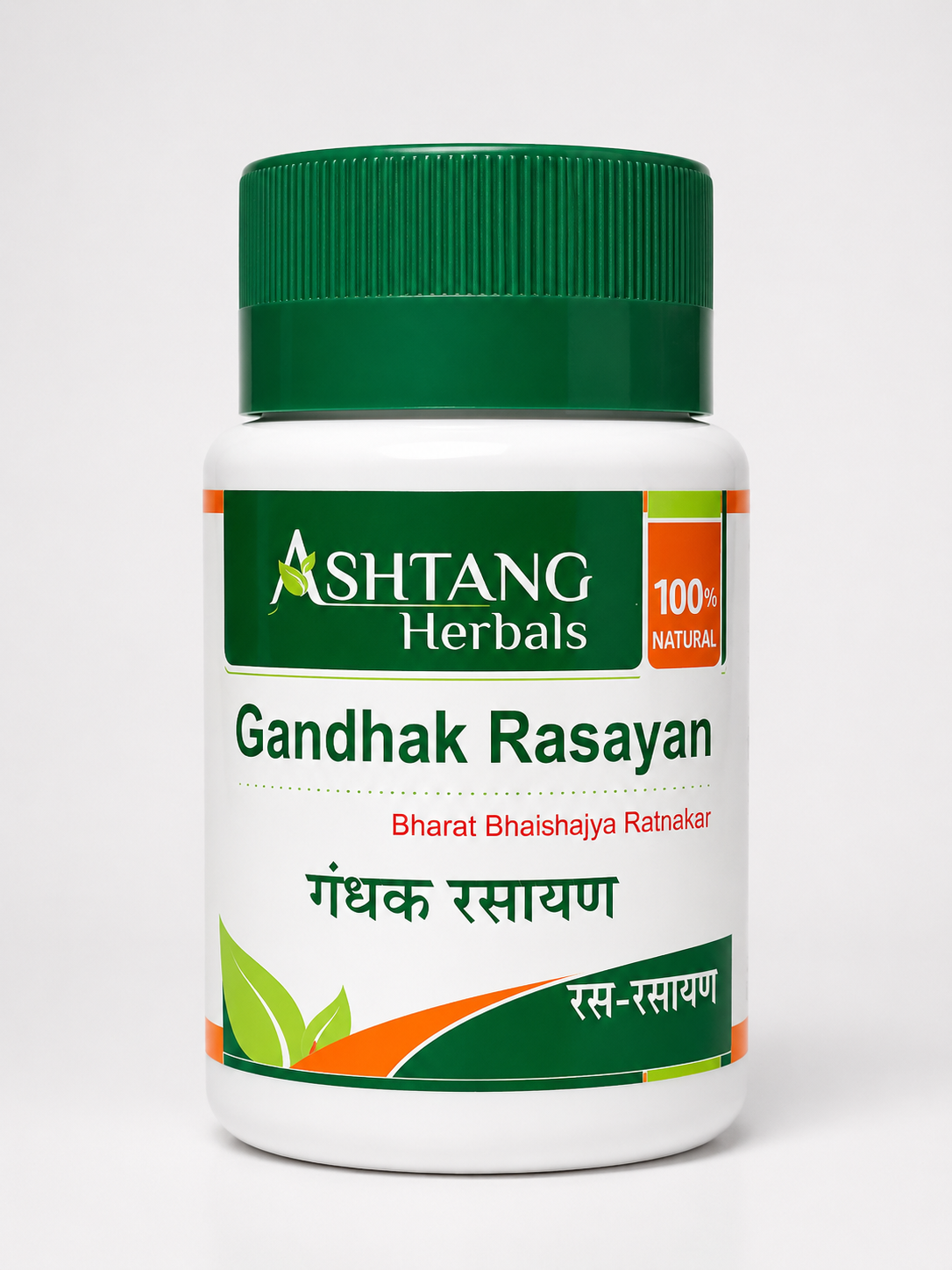 Gandhak rasayan - Default TitleGandhak rasayan