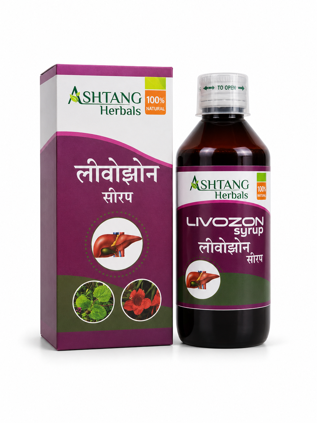 Livozon syrup