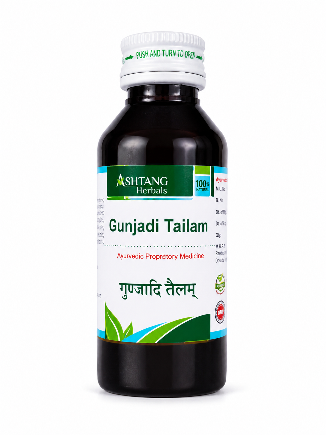 Gunjadi tailam