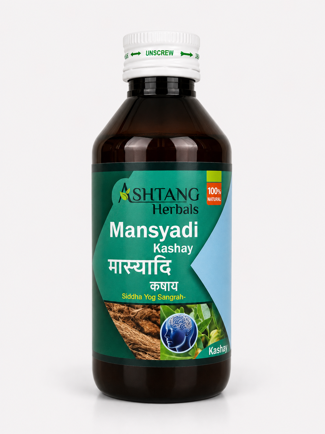 Mansyadi kashay