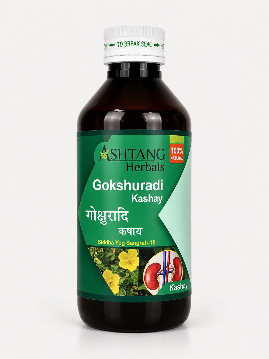 Gokshuradi kashay