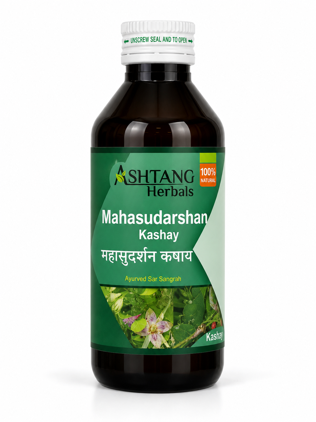 Maha Sudarshan kashay
