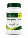 Shankhpushpi churna