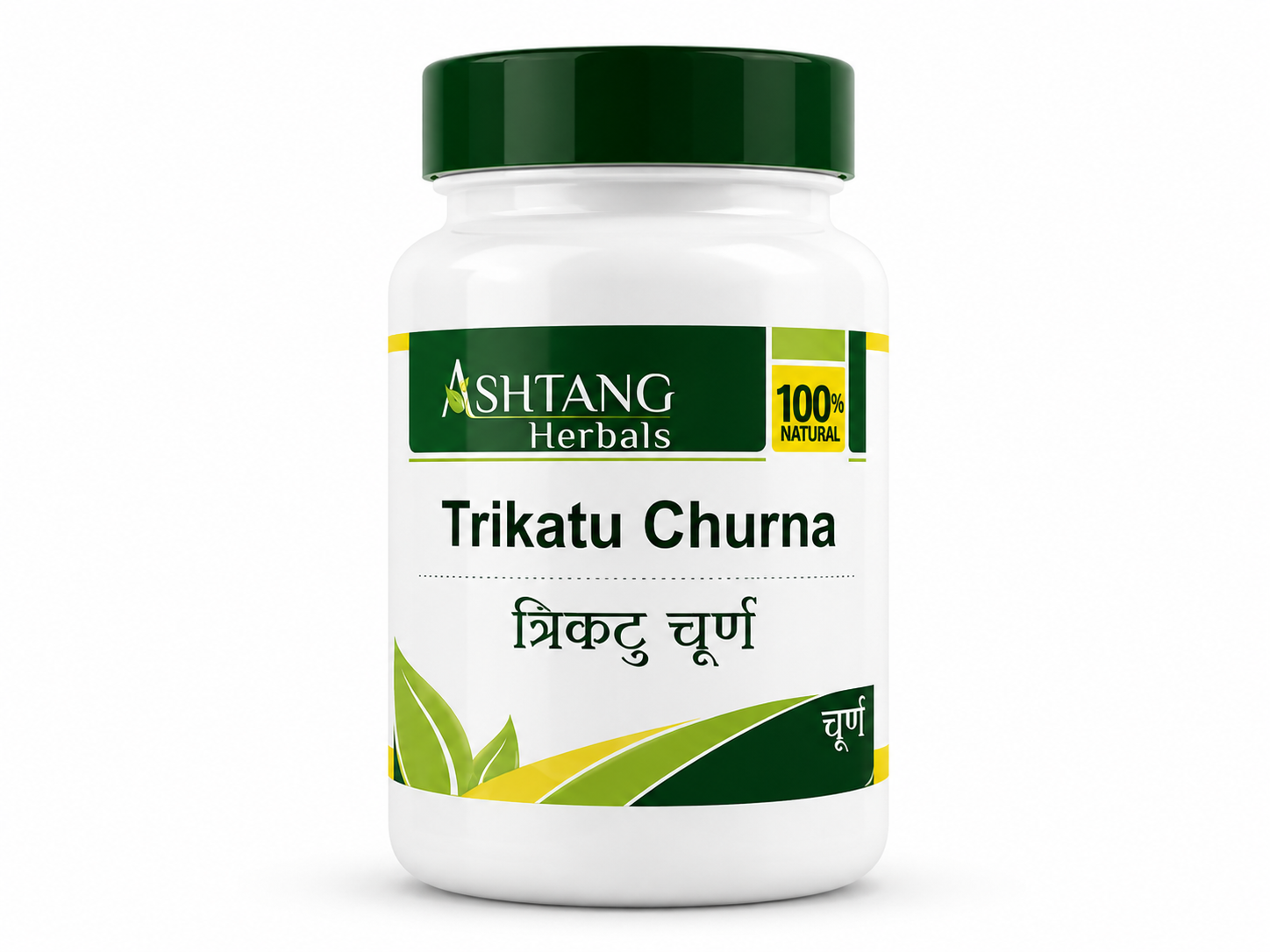 Trikatu churna