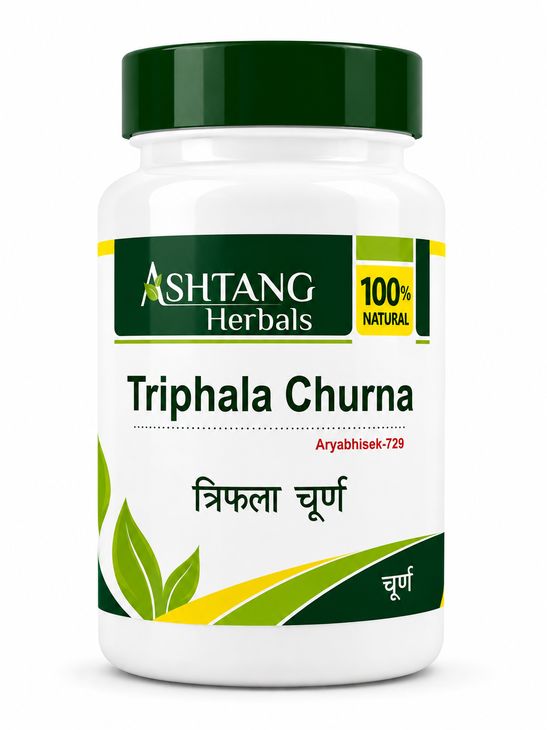 Triphala churna