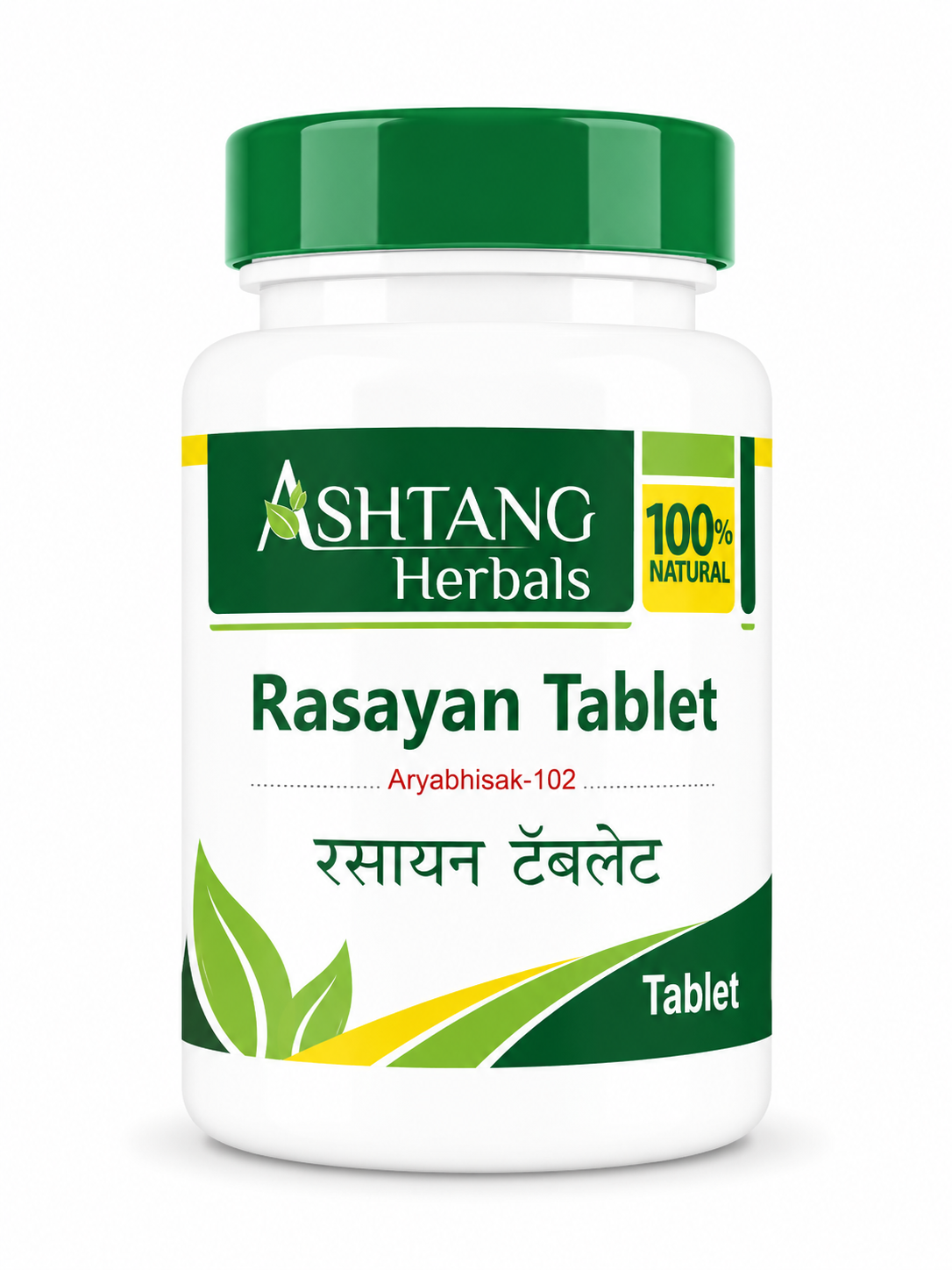 Rasayan tablet