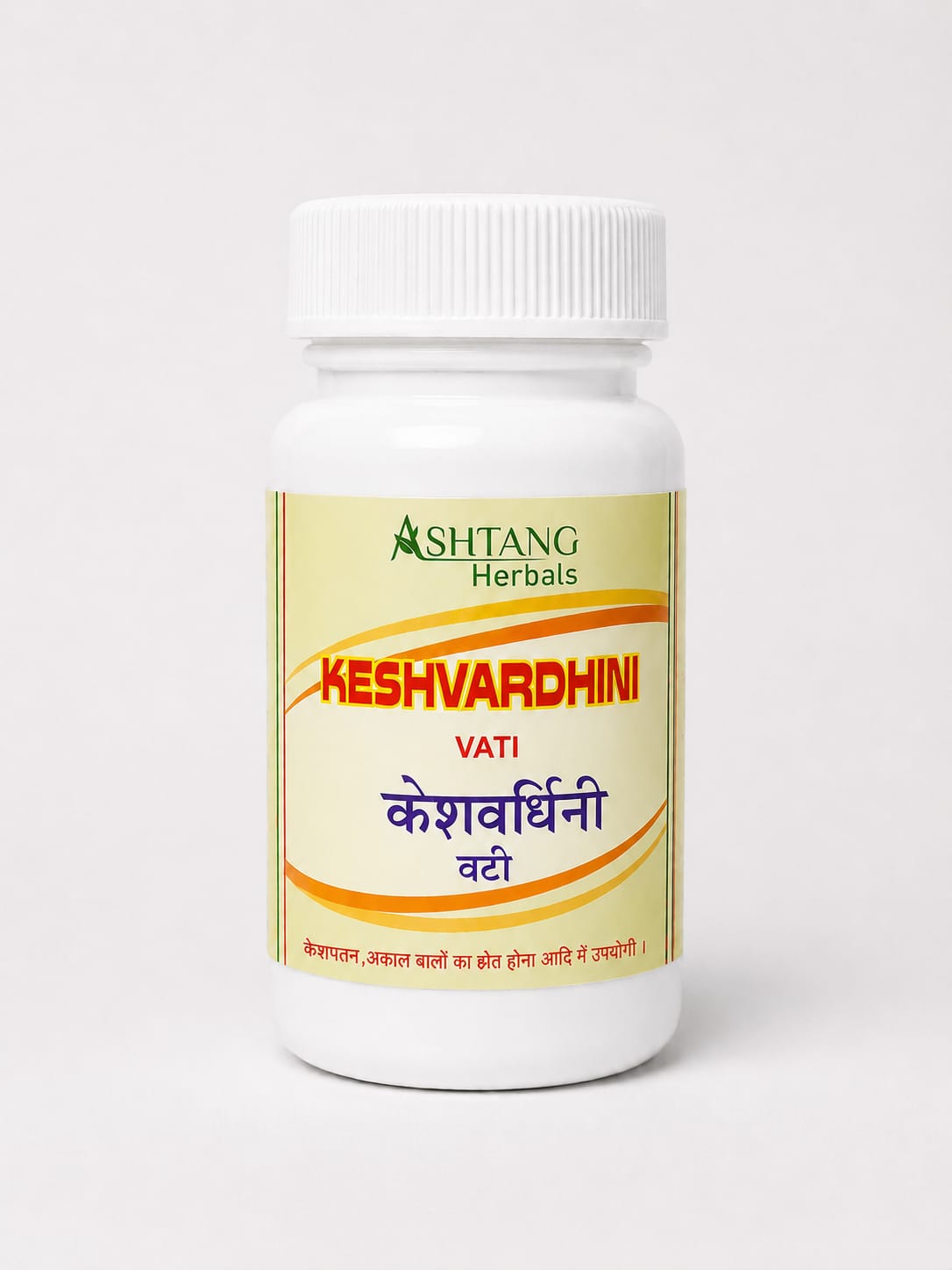 Keshvardhini tablet - 60 tabsKeshvardhini tablet