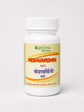 Keshvardhini tablet - 60 tabsKeshvardhini tablet
