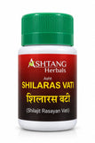 Asht Shila ras vati