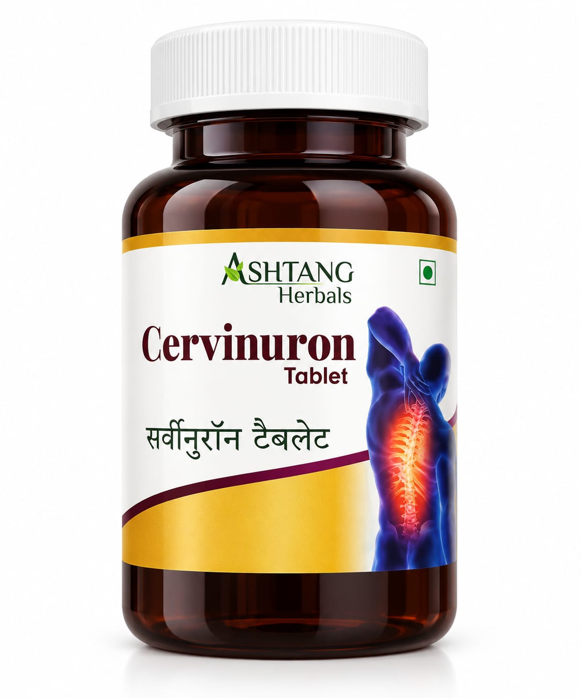 Cervinueron tablet