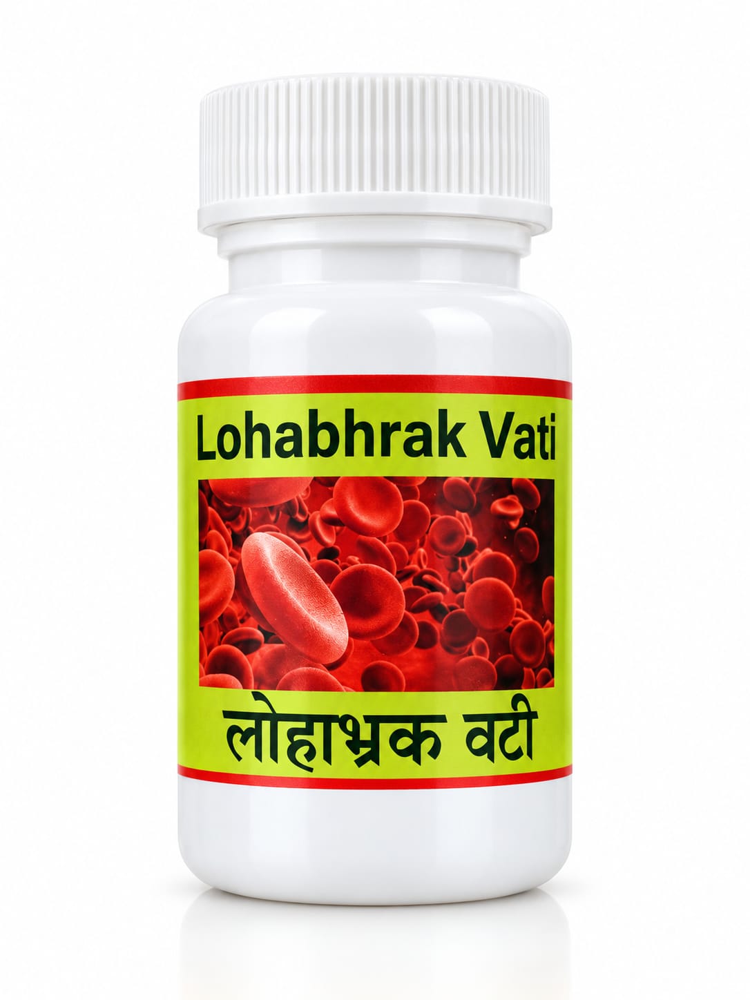 Lohabhrak vati