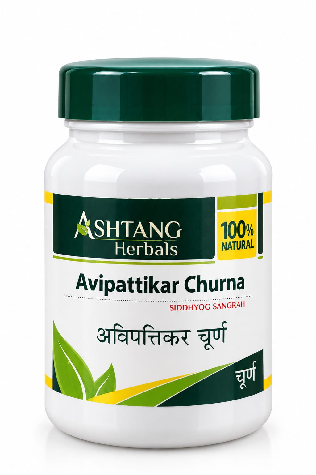 Avipattikar churna