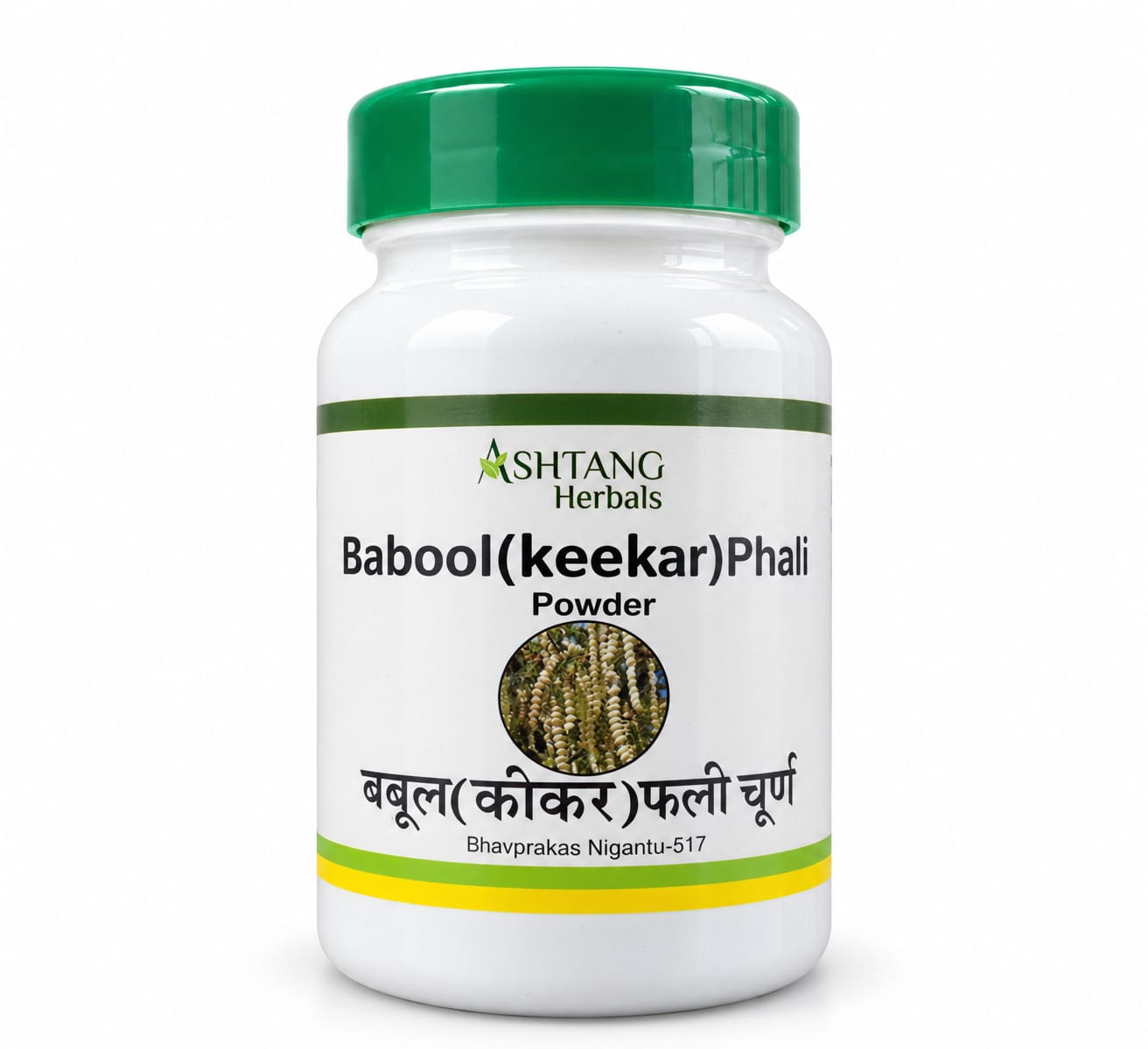 Babool(Keekar) phali