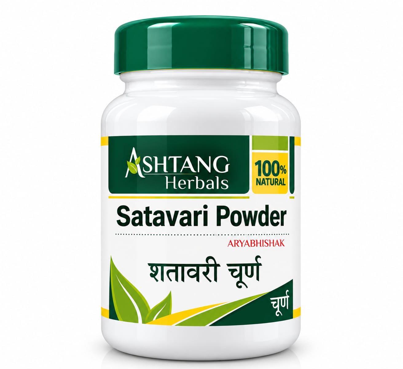 Shatavari churna