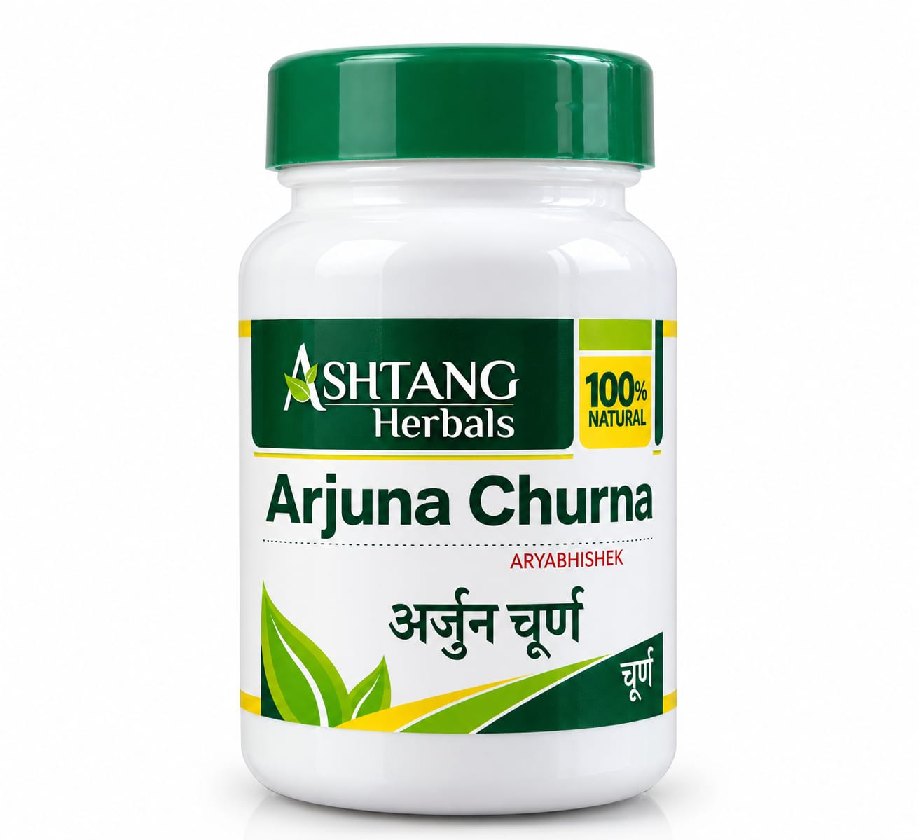 Arjuna churna