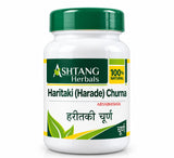 Haritaki (Harde) churna