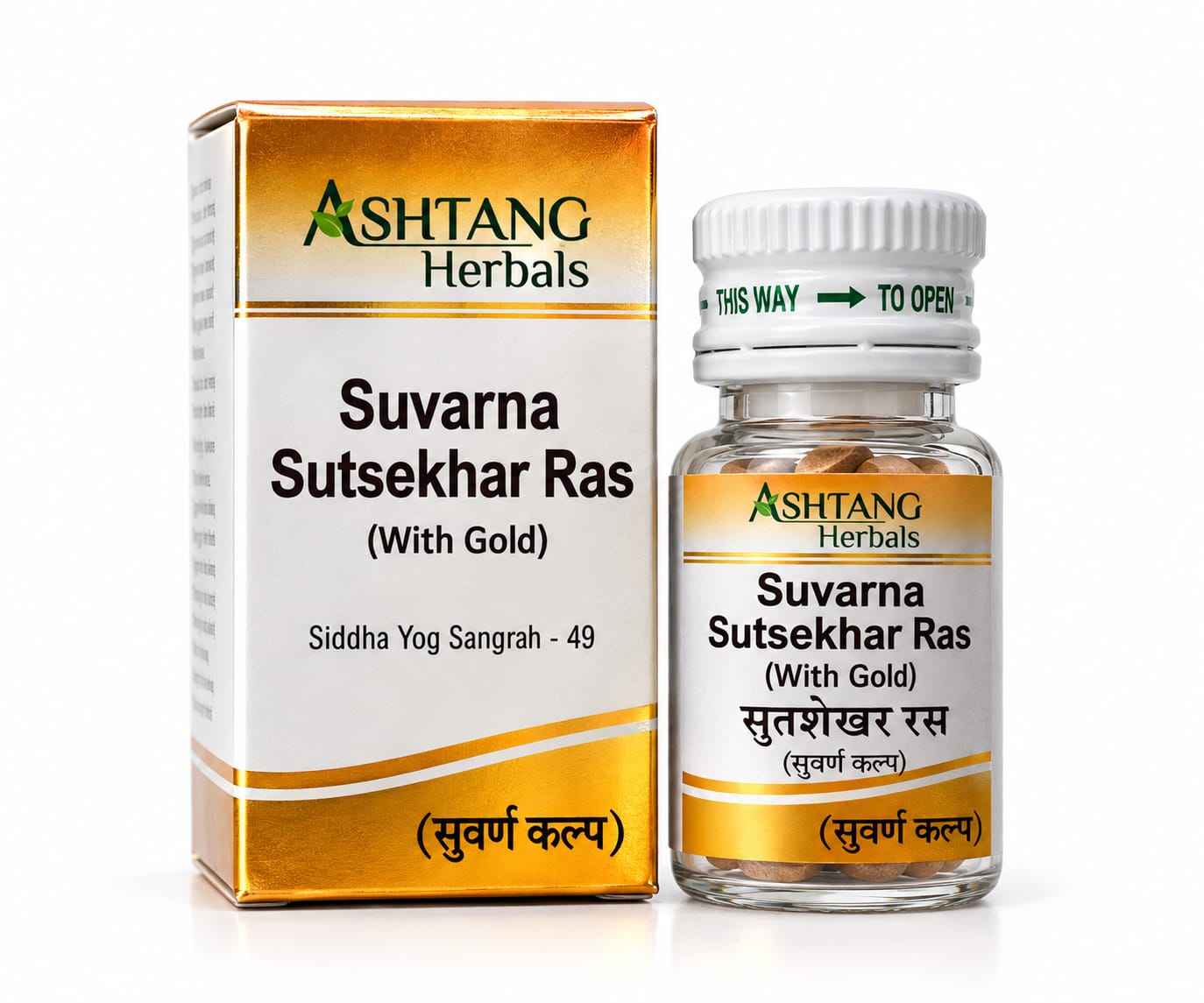Suvarna Sutsekhar ras