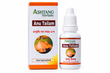 Anu tailam