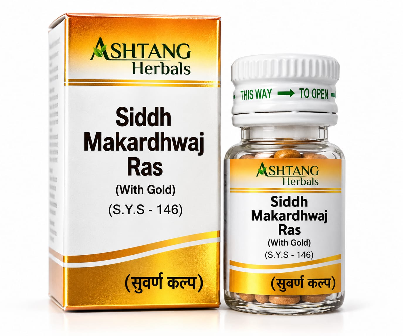 Siddha Makardhwaj ras