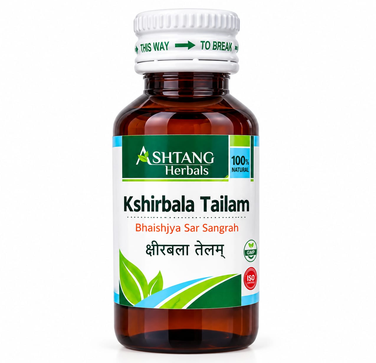 Kshirbala tailam