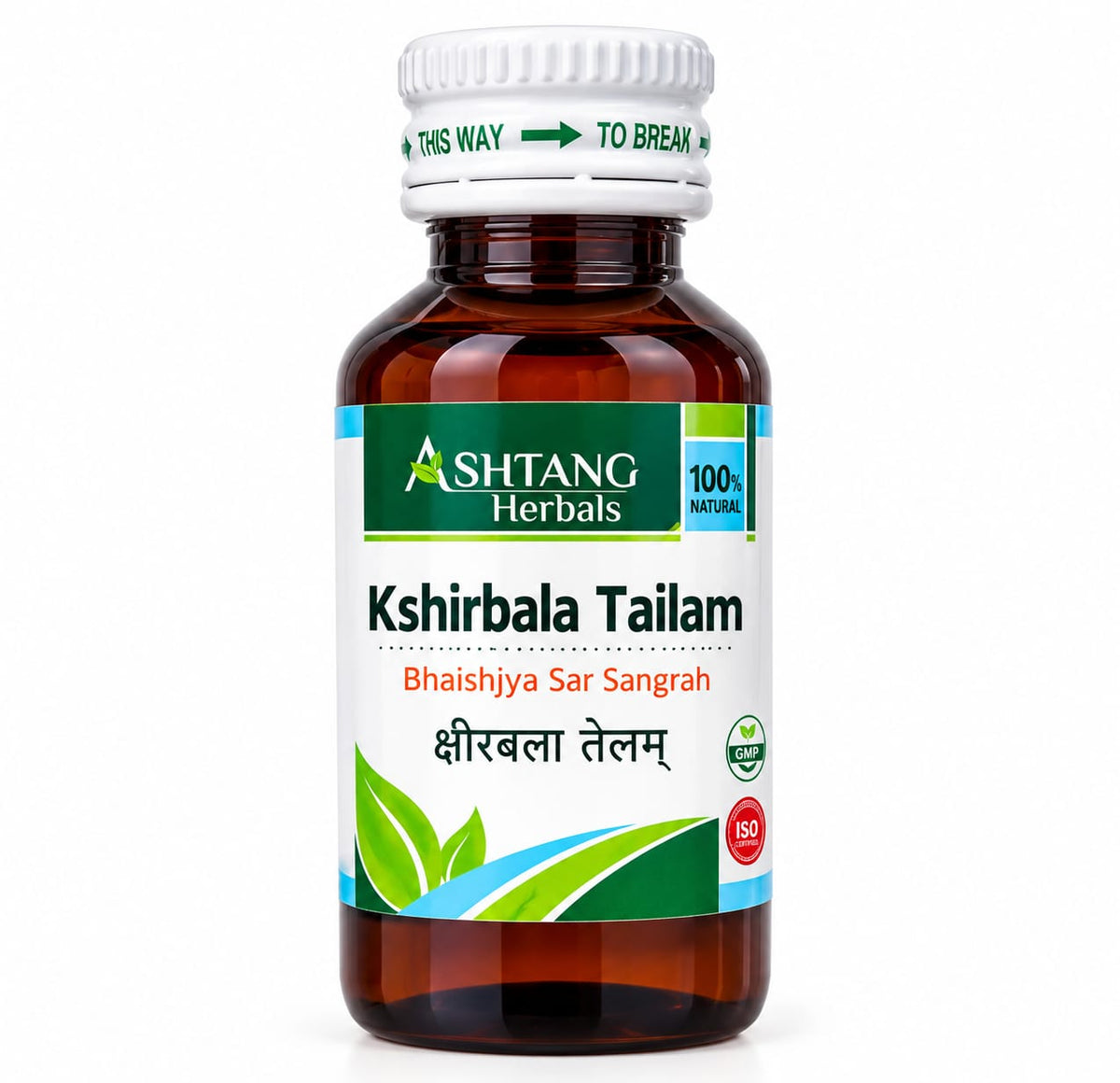 Kshirbala tailam
