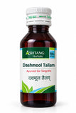 Dashmool tailam