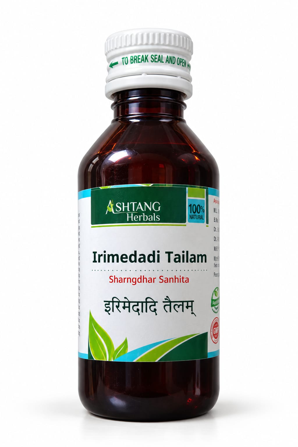 Irimedadi tailam
