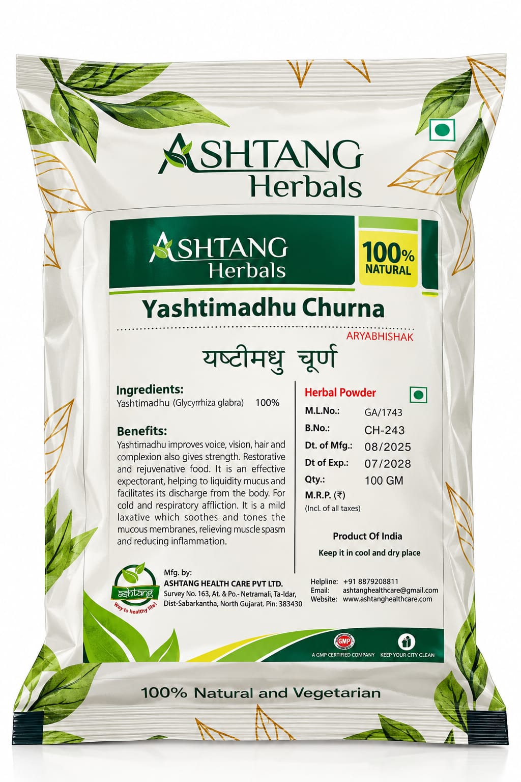 Yashtimadhu churna