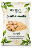 Suntha (Ginger) powder