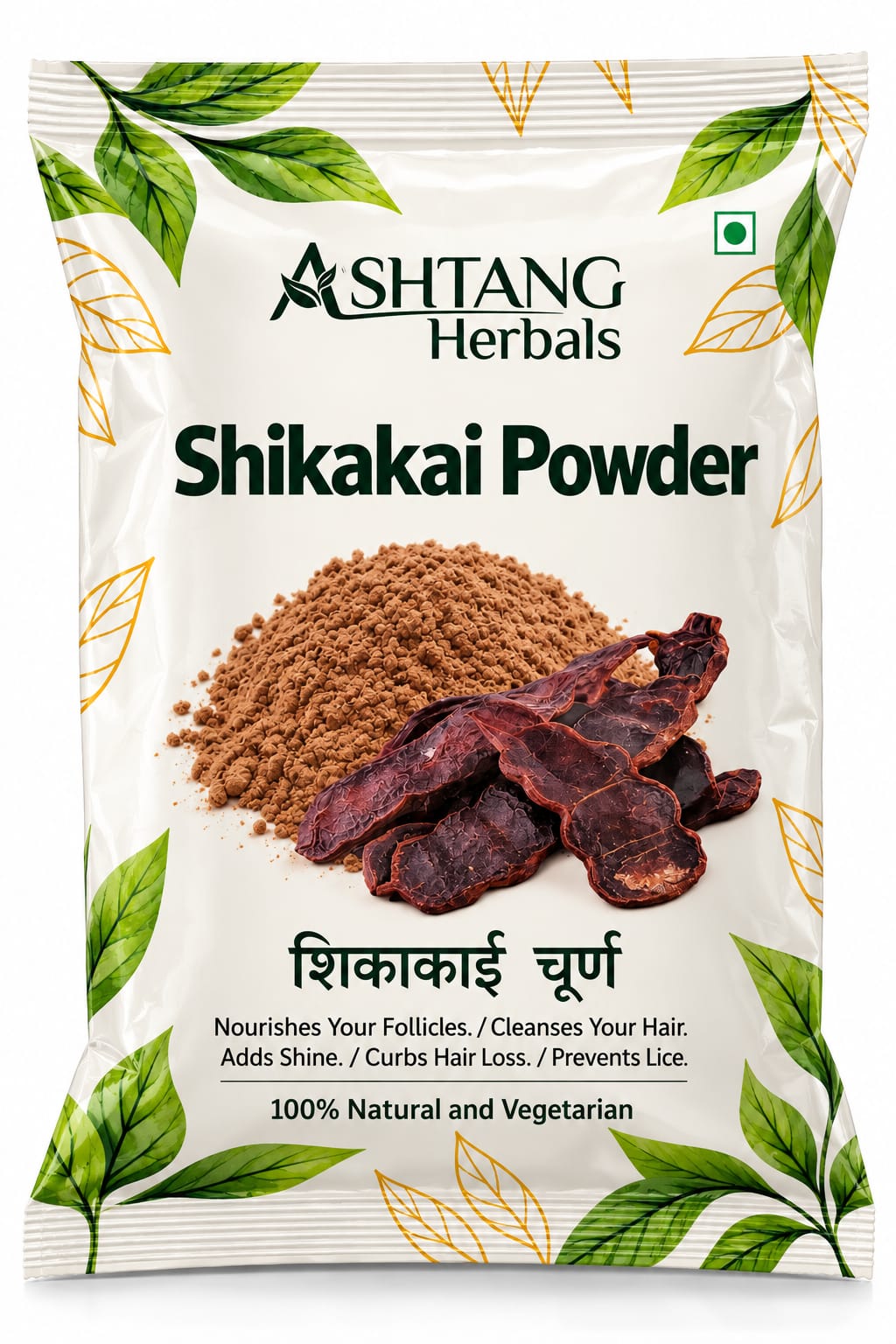 Shikakai powder