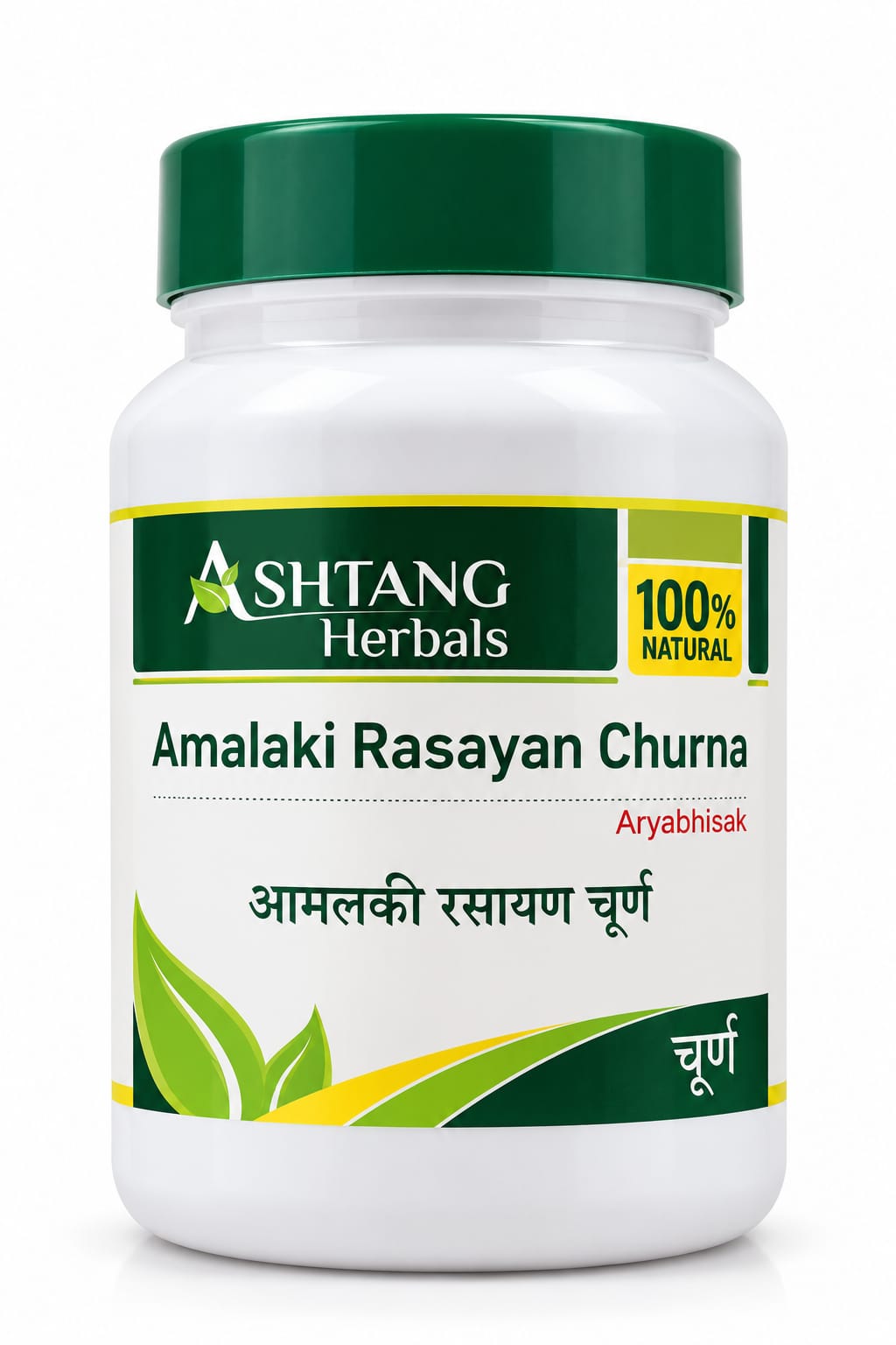 Amalaki Rasayan churna