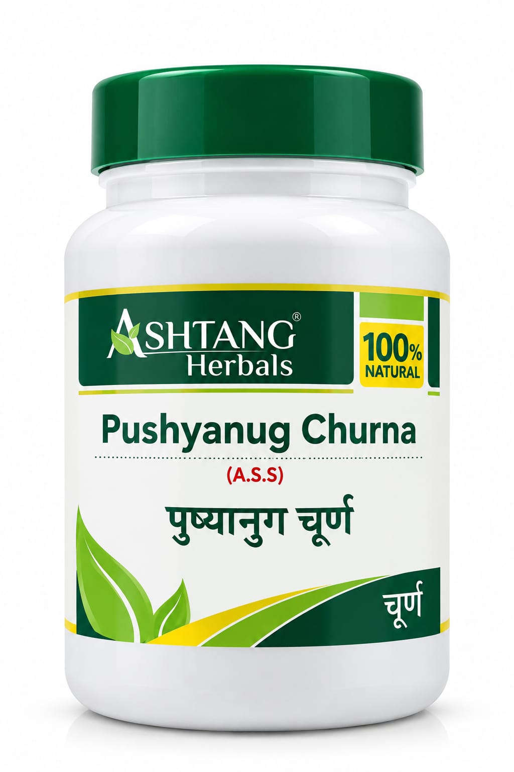 Pushyanug churna