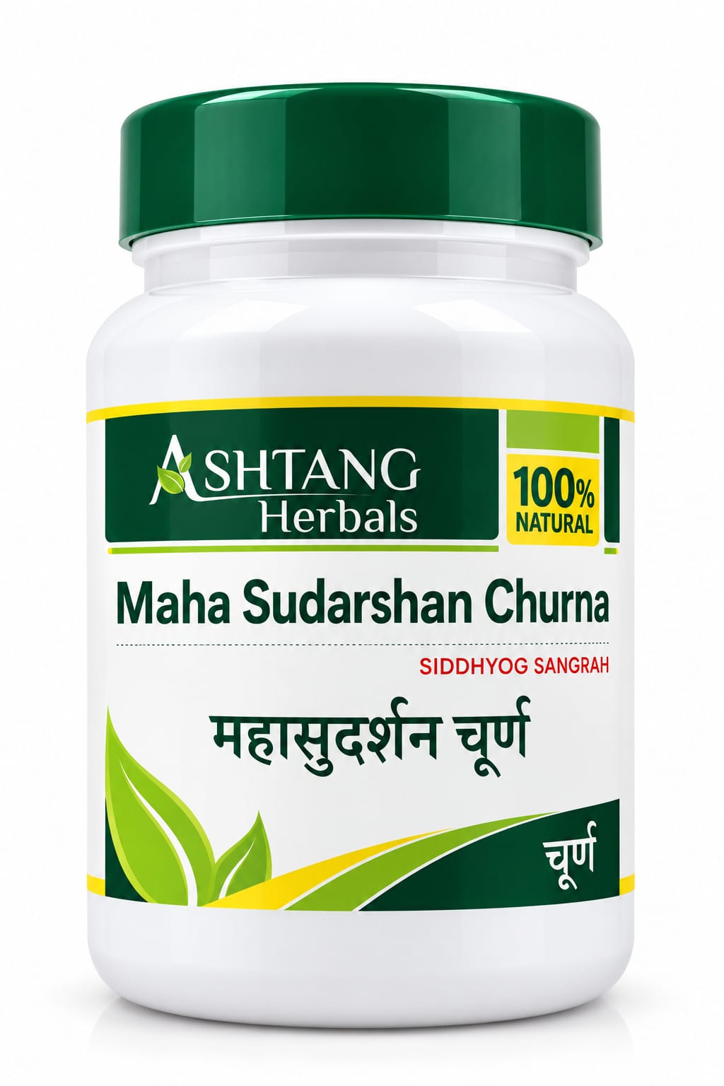 Maha Sudarshan churna