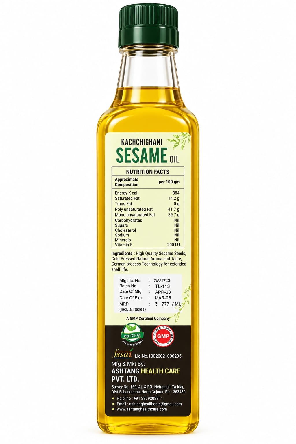 Ashtang Herbals Kachchi Ghani Sesame Oil | Cold Pressed Sesame Oil