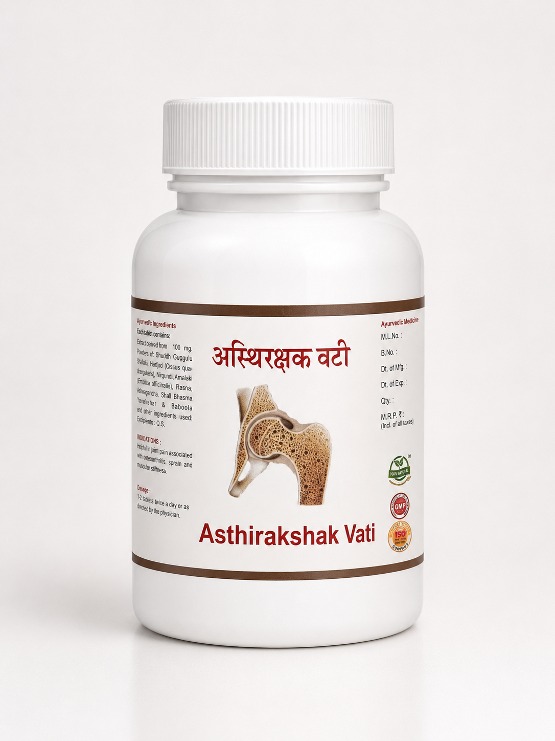Asthirakshak Tablet - 60 tabs