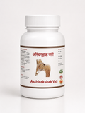 Asthirakshak Tablet - 60 tabs