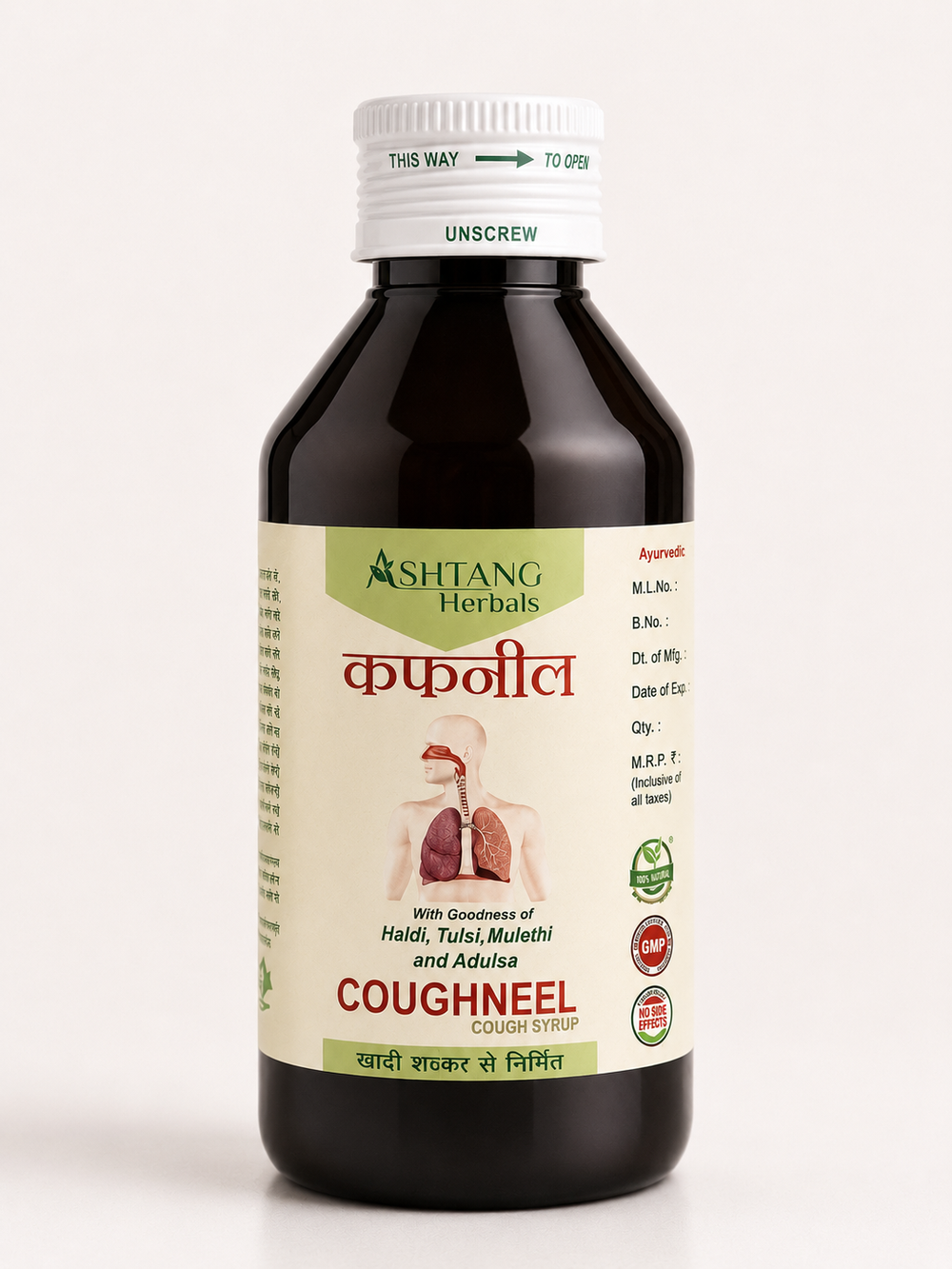 Coughneel - 100ml