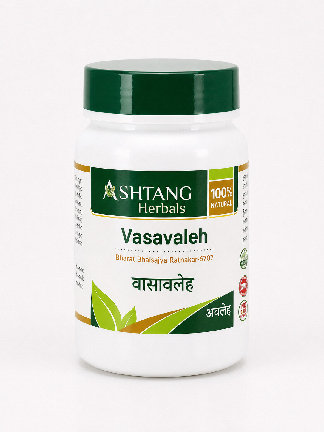Vasavaleh - 125 gm